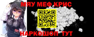 MDMA Premium VHQ Тулун