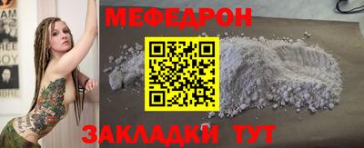 СК Туймазы