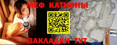 СК Туймазы