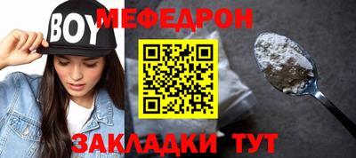 MDMA Premium VHQ Тулун