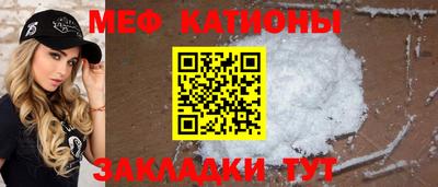 MDMA Premium VHQ Тулун