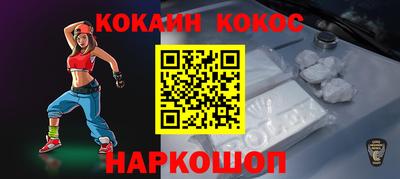 СК Туймазы