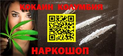 СК Туймазы