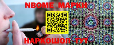 MDMA Premium VHQ Тулун
