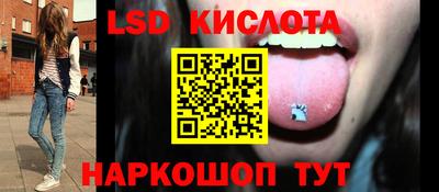СК Туймазы