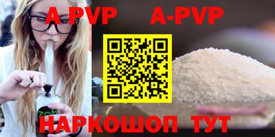 MDMA Premium VHQ Тулун