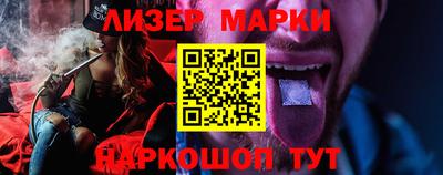 MDMA Premium VHQ Тулун