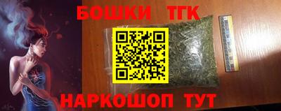 СК Туймазы