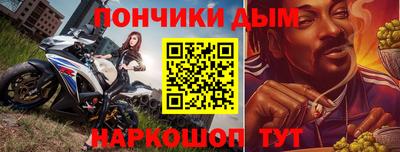 гашиш Тула