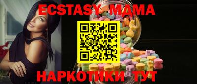 MDMA Premium VHQ Тулун