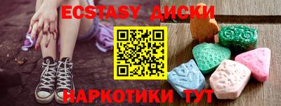 гашиш Тула
