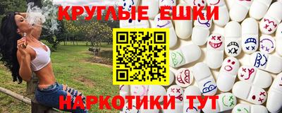СК Туймазы