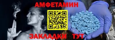 MDMA Premium VHQ Тулун
