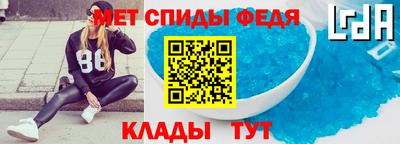 СК Туймазы