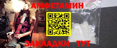 MDMA Premium VHQ Тулун