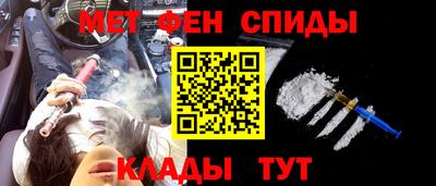 гашиш Тула