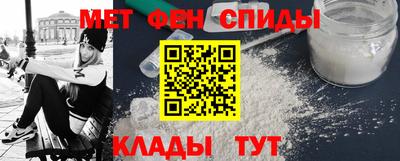 MDMA Premium VHQ Тулун