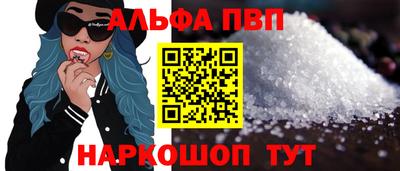 гашиш Тула