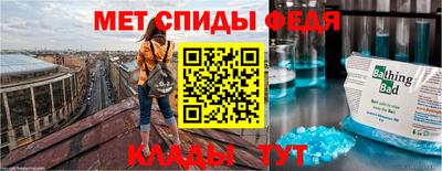 СК Туймазы