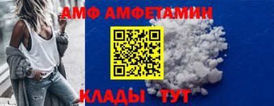СК Туймазы