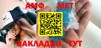 СК Туймазы