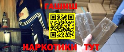 MDMA Premium VHQ Тулун