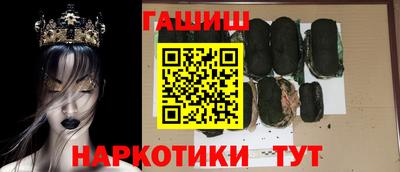 MDMA Premium VHQ Тулун