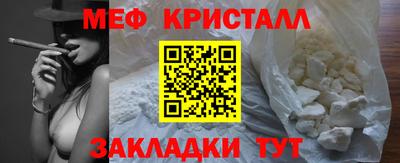 СК Туймазы