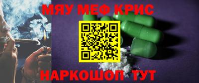 гашиш Тула