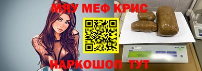 гашиш Тула