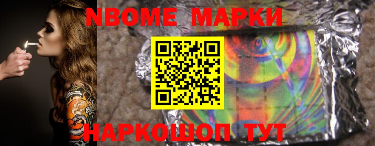 ЛСД экстази кислота  LSD-25 экстази ecstasy  Воркута  Вход с VPN 